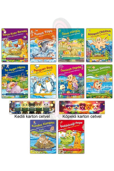 Timaş Çocuk Allahın İsimlerini Öğreniyorum (5-6 Yaş)