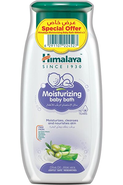 erorex No Tears Moisturizing Baby Bath Olive Oil & Aloe Vera Delicate Skin Cleanses & Nourishes Free