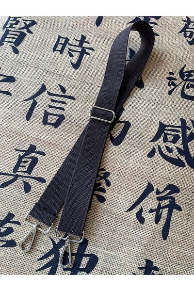 fluffy Mute Bag Brown Ρυθμιζόμενη λαβή τσάντας Σκούρο καφέ (ΒΑΜΒΑΚΙ) 110 cm Π: 4 cm