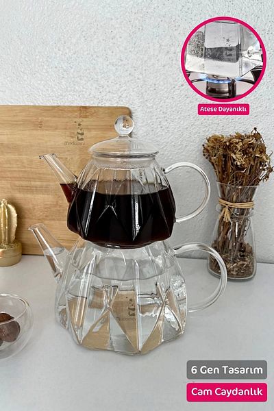 Tilbe Home Retro Design Refreshing Borosilicate Borsa Shaped 1450ml. Cross Tension Infuser