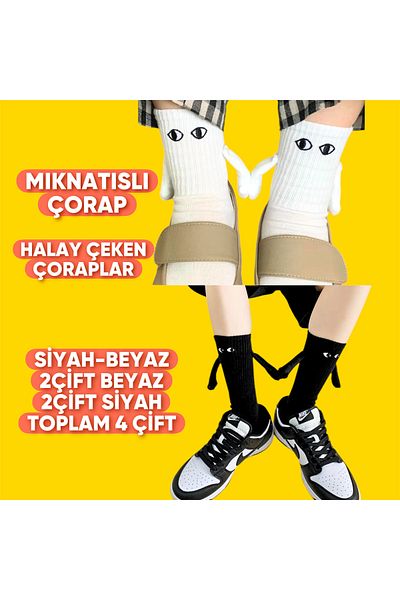 UZN SOCKS Чорапи за ръце, 4 чифта, черно-бели, чорапи за ръце (HALAY PULLING SOCKS)