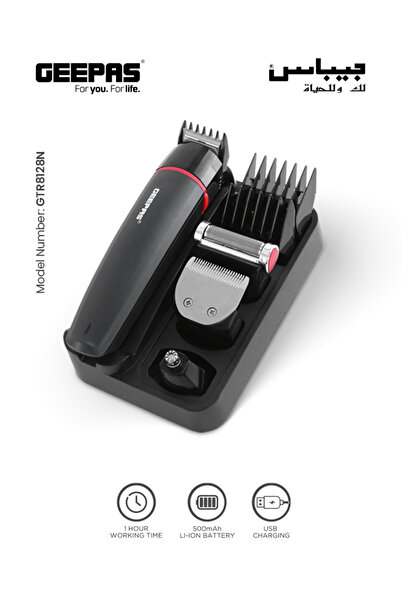 Geepas مجموعة العناية الشخصية القابلة لإعادة الشحن 7 في 1: ماكينة تشذيب دقيقة...