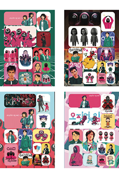 Mielibon لعبة الحبار ملصق كتاب 16 صفحة 208 ملصق