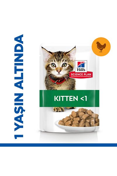 Hill's Canned Kitten with Chicken 85 g-Pack of 12