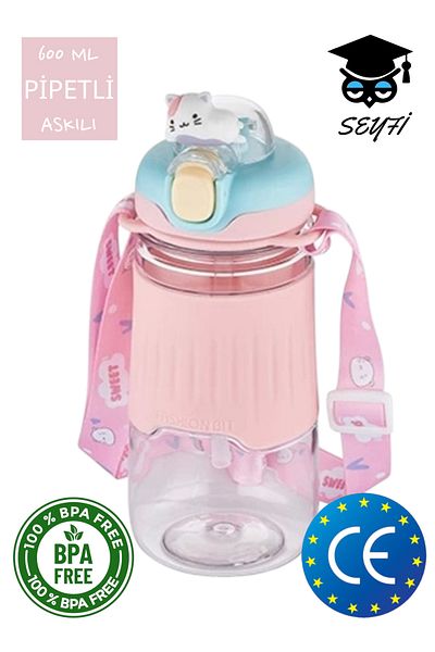 SEYFİKİRTASİYE 600 ml Water Bottle with Neck Strap and Straw with Animal Figures Vagonlife 2023