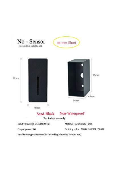 Choice مصباح حائط ليلي LED 3 وات أبيض دافئ 3000 كلفن بدون مستشعر - أسود 88 مم...