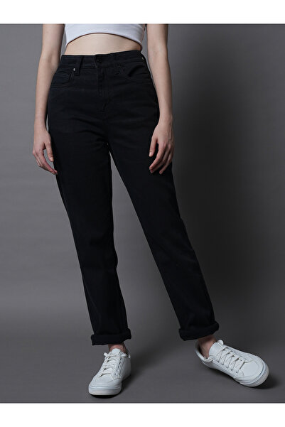 High Star By Styli بنطال جينز بقصة عادية وخصر متوسط