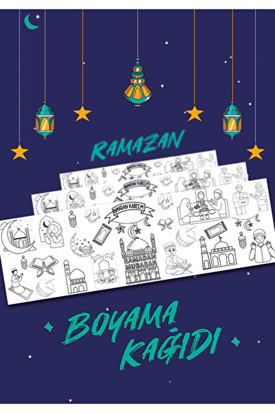 Natureplaydesign نشاط الرسم تحت عنوان شهر رمضان، حضانات الأطفال العملاقة بطول...