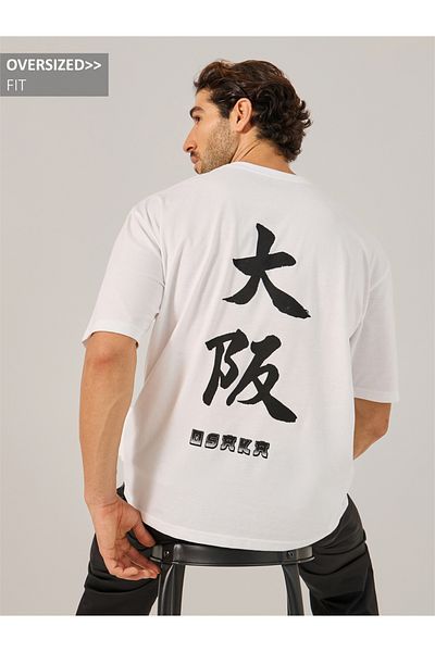Styli Text Graphic Print Oversized T-Shirt