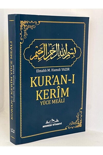 Medrese Kitab Evi Kuranı Kerim Yüce Meali Hafız Boy (14*20) 342 Sayfa Elmalıl...
