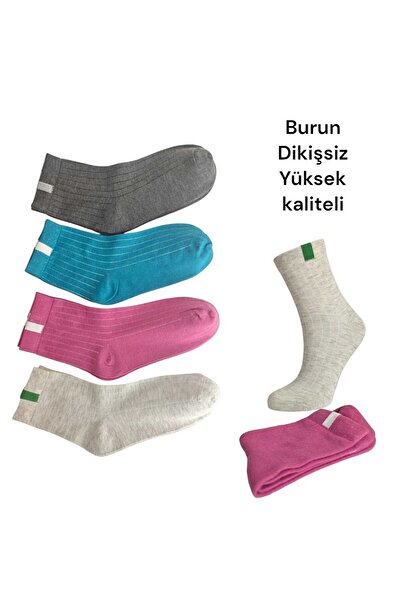 HAYEL 4 чифта раирани цветни чорапи с шарка до средата на яка