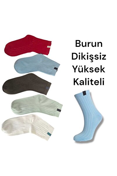 HAYEL 5 чифта раирани, многоцветни, дамски и мъжки, икономични чорапи с шарка дерби, безшевни