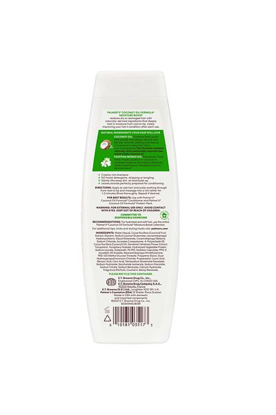 PALMER'S Palmers Coconut Oil Formula Moisture Boost Shampoo 400ml