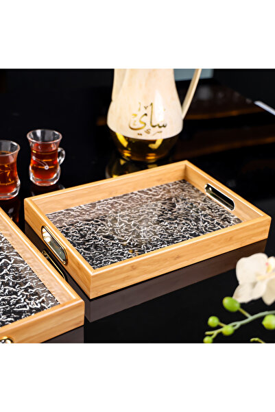 ROYALFORD Arabic Tray Set RF12226 Pack of 2