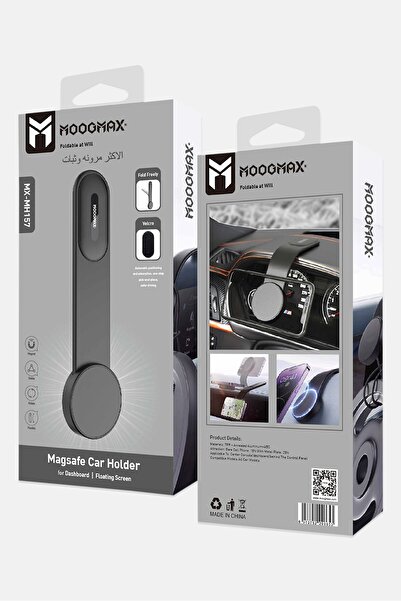 MOOGMAX حامل جوال للسيارة MX-MH157، أسود