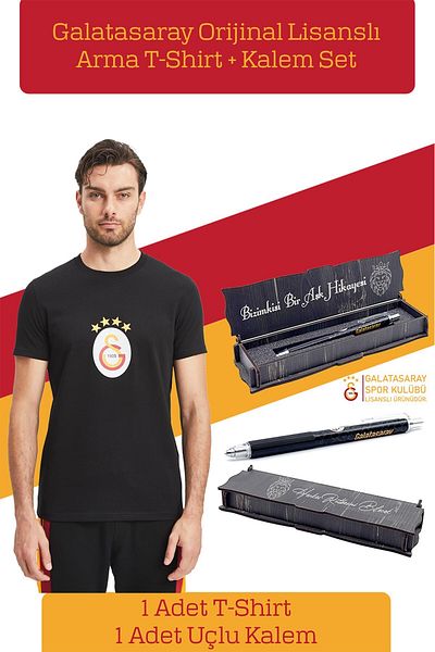 Galatasaray Γνήσιο μπλουζάκι με έγκριση Arma + Σετ μολυβιού με μύτη Ξύλινο κουτί