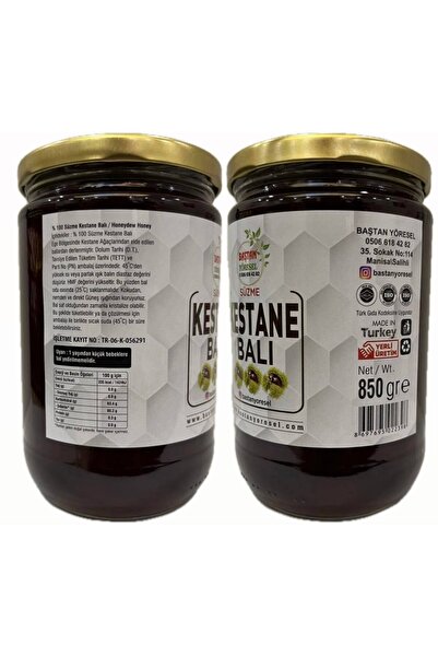 Baştan Yöresel Ödemiş Bozdağ Yayla Ham Kestane Balı (ACIMSI DEĞİLDİR) 850gram