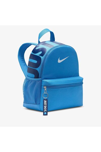 Nike NIKE BRSLA JDI MINI BKPK children's backpack - DR6091489