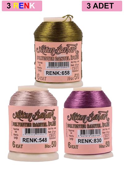 Alray 3 Pieces of Gold Spike Needle and Lace Thread 20 Gr - Royaleks - No: 548 - 830 - 658
