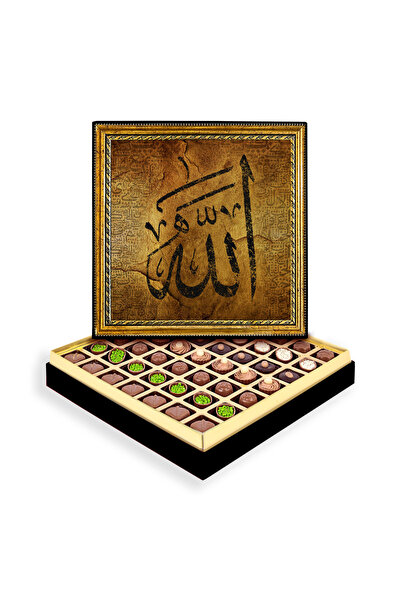 Allah Çerçeveli Tablo Kutuda Spesiyal Çikolata Büyük Boy (588 g)