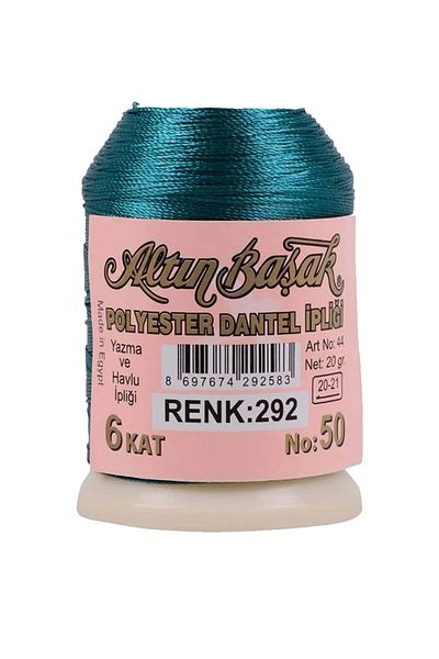Alray Altınbaşak oya ve dantel i̇pi 20 gr - royaleks - no: 292
