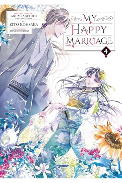 Penguin Random House My Happy Marriage Manga 04