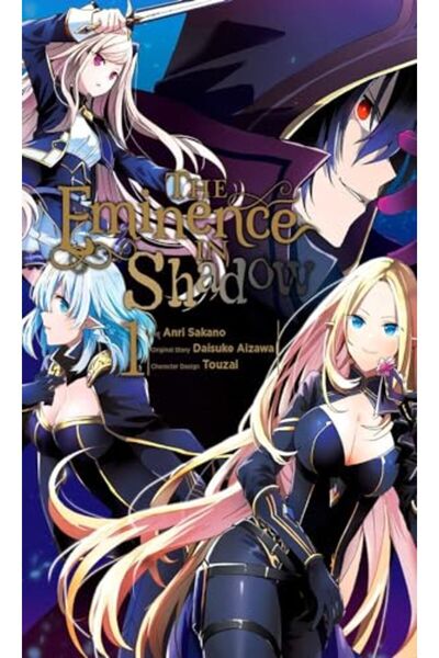 Bookmag السمو في الظل المجلد 1