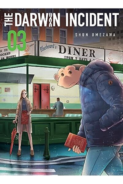 Penguin Random House حادثة داروين 3