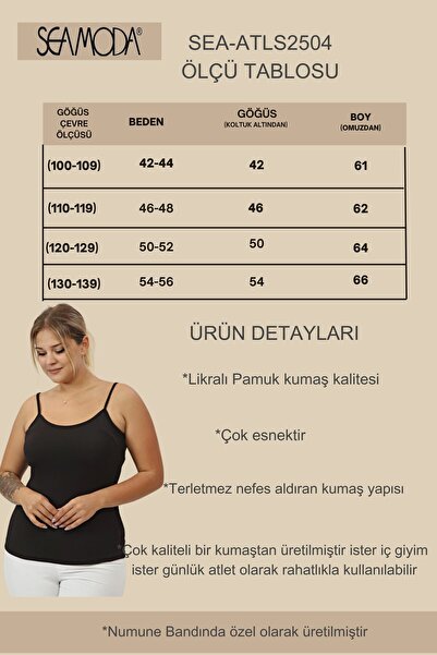 Seamoda Large Size Jumper Track Shoes - Black