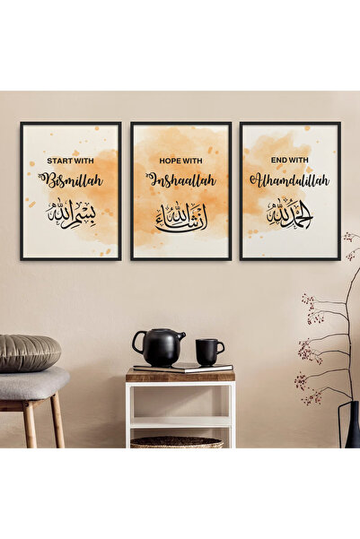 ARTCASTLE Set de 3 tablouri cu ramă din lemn Bismillah