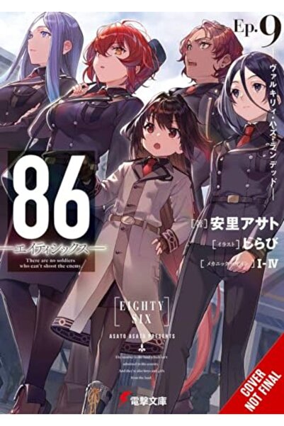 Diamond Book Distributors 86Eightysix Vol 9 Light Novel