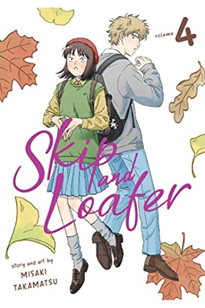 Penguin Random House سكيب آند لوفر المجلد 4