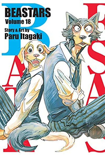 Harper Collins بيستارز المجلد 18