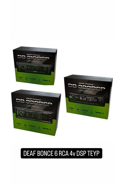 Apocalpyse Deaf Bonce DB-330DSP TEYP 310DSP--320DSP--330DSP