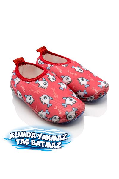 Twigy Red Fish Παιδικά Θαλασσινά Παπούτσια - 20/29