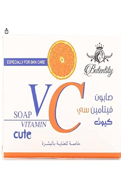 butentity صابون فيتامين سي مصنوع من مكونات عضوية . مناسب لجميع أنواع البشرة 100G