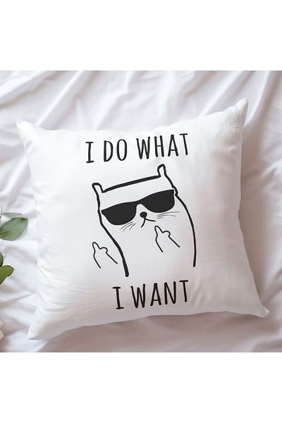qoeuyl boutique I Do What I Want Pernă cadou umplută cu fibre imprimate amuzant