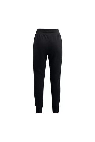 Under Armour Pantaloni Under Armour Rival Fleece JR XL