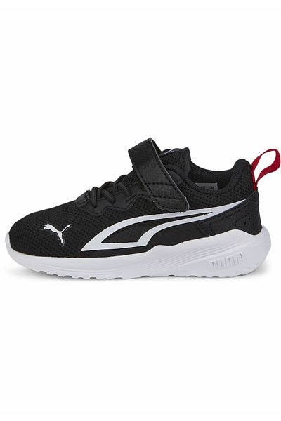 Puma All-Day Active Sneakers mit alternativem Verschluss