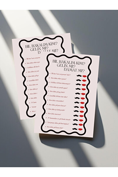 Siorina Events حفلة توديع العزوبية، خمن من؟ العروس؟ العريس؟ بطاقة التخمين للع...