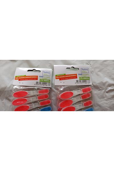 Lotus Laundry Peg Set of 2
