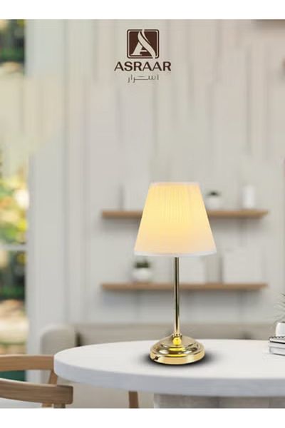 Asraar Luxury Gold Table Lamp – 55cm, Soft Lighting, 75W Bulb, Elegant Decor for Home & Office