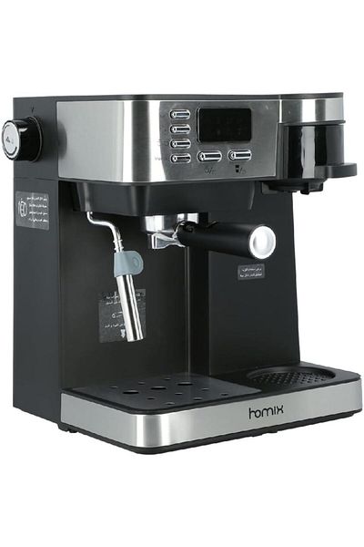 HOMİX Drip Coffee And Espresso Maker