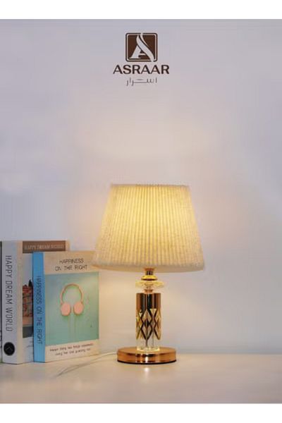 Asraar Classic Gold Table Lamp – 55cm, Cozy Light, 75W Bulb, Stylish for Living Room or Office