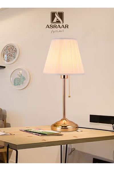 Asraar Modern Gold Table Lamp – 55cm, Soft Warm Glow, 75W Bulb, Chic Accent for Any Space