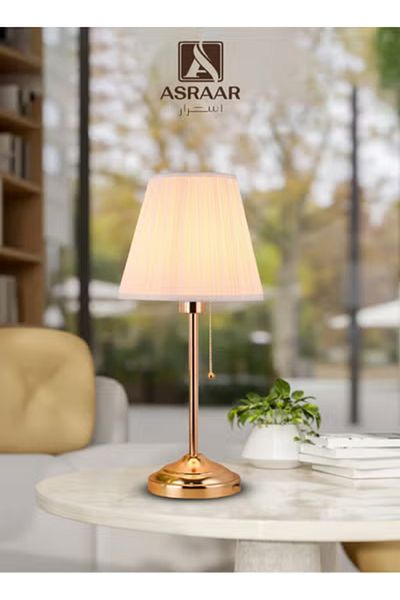 Asraar Modern Gold Table Lamp – 55cm, Soft Warm Glow, 75W Bulb, Chic Accent for Any Space