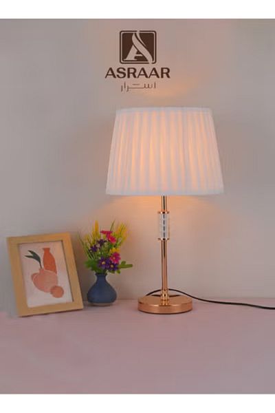 Asraar Gold Table Lamp – 55cm, Soft Glow, 75W Bulb, Elegant Accent for Bedroom or Living Room