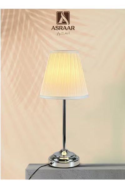 Asraar Nickel Plated Table Lamp – 55cm, Soft Light, 75W Bulb, Modern Accent for Any Room – Silver
