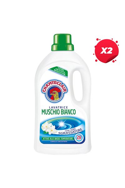 chante clair X2 - DETERGENT DE RUFE CHANTE CLAIR 1.260L MOSC ALB 28 SPĂLĂRI