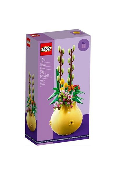 LEGO Iconic 40588 Flowerpot - إصدار محدود (292 قطعة)
